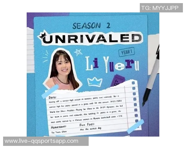 李月汝因伤病原因宣布退出全运会比赛的遗憾声明 李月汝因伤病原因宣布退出全运会比赛的遗憾声明