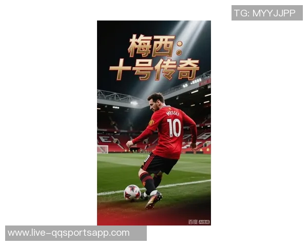 梅西身披10号球衣进球800次的传奇之路与辉煌成就解析 梅西身披10号球衣进球800次的传奇之路与辉煌成就解析