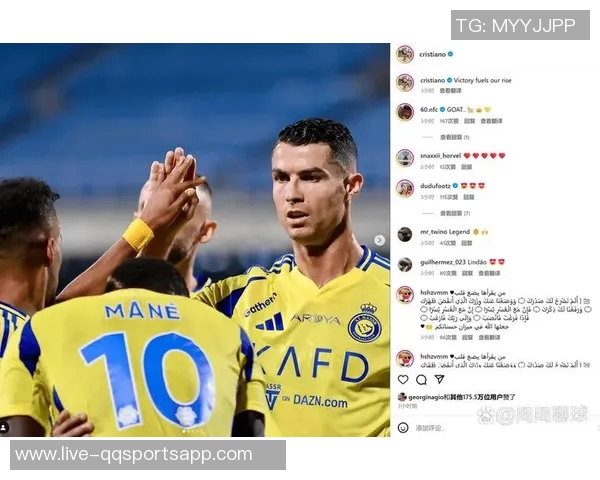 C罗社交媒体分享庆祝照片喜迎950球里程碑助力球队获胜的喜悦 C罗社交媒体分享庆祝照片喜迎950球里程碑助力球队获胜的喜悦