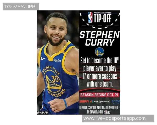 NBA揭幕战前瞻库里成为历史第十位为同一球队效力17年的球员 NBA揭幕战前瞻库里成为历史第十位为同一球队效力17年的球员